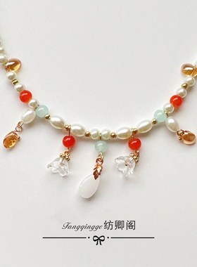 儿童古风饰品敦煌风橙色淡蓝色透明莲蓬吊坠流苏项链汉服璎珞额链