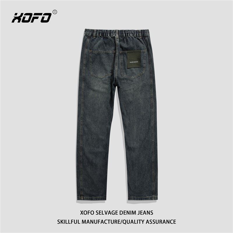 复古深蓝色牛仔裤男款春夏季新款松紧腰休闲宽松直筒长裤子男士潮