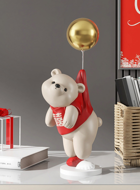 熊摆件客厅装饰家居饰品电视柜桌面玄关软装乔迁新居礼品生日礼物