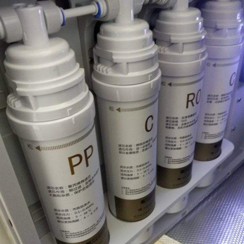 适用欧派净水机CY-JS802A卡接式滤芯专用净水器纯水机滤芯配件