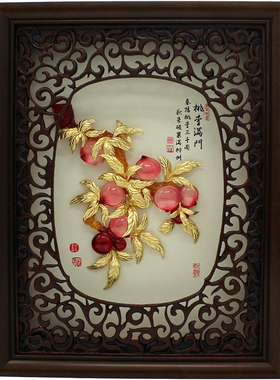 桃李满门满天下金箔画 毕业送礼教师节送老师的创意实用礼物摆件