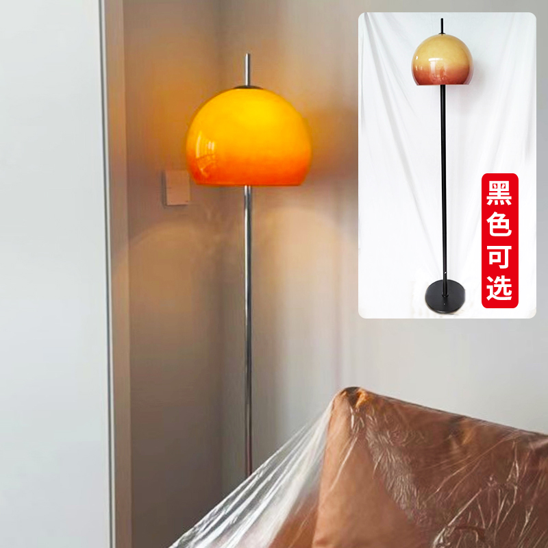 蛋塔落地灯包豪斯vintage中古蘑菇灯客厅书房卧室复古床头灯台灯
