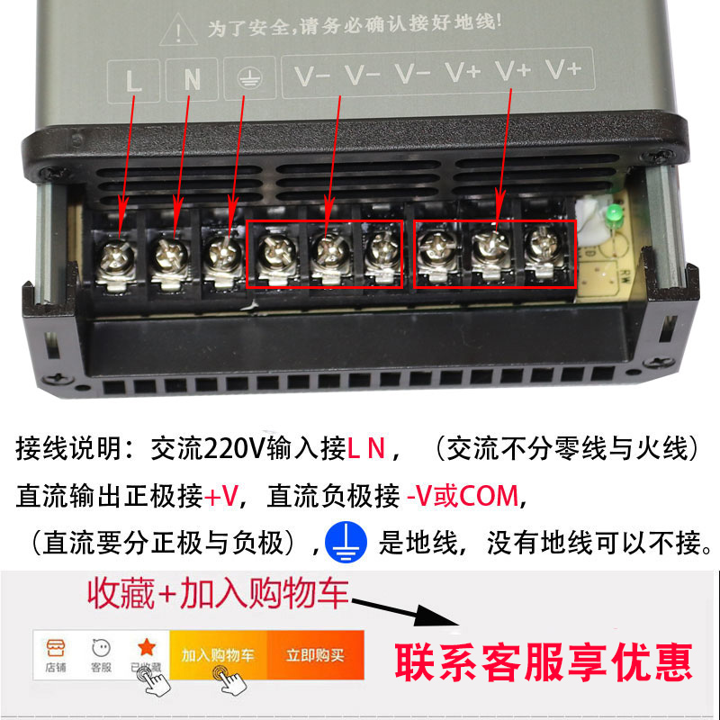 户外led发光字招牌电源5v12v24v100w200w300w400w灯箱防雨变压器