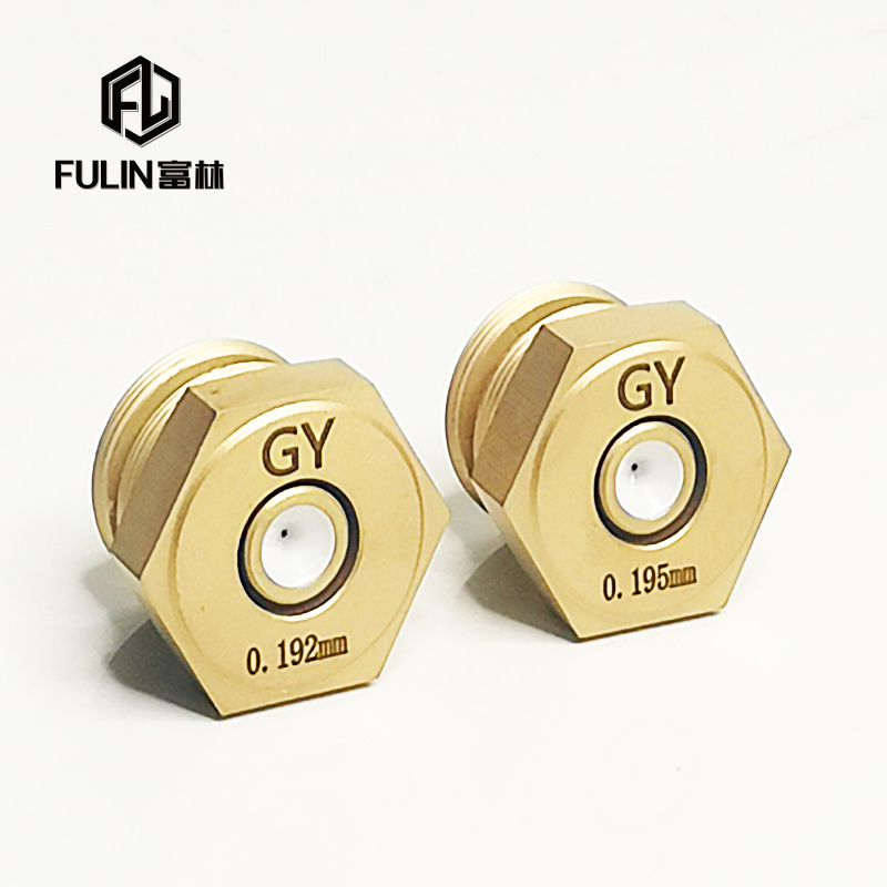 线切割配件大全 中走丝眼膜模水嘴红宝石金刚石瑞均机0.192 0.195