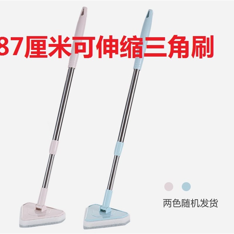 鱼缸水族箱三角刷方刷伸缩长柄清洁工具玻璃海绵擦居家卫生刷包邮