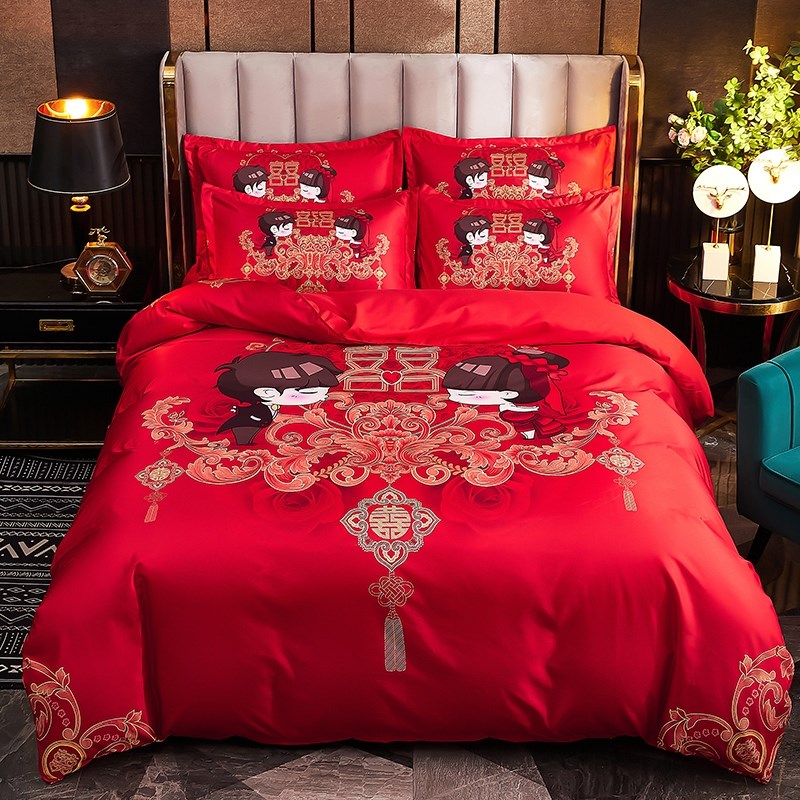 结婚被子七件套喜被四件套一整套婚庆新婚床上用品女方陪嫁用