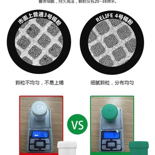 新讯有铅活性锡浆植锡中层138无铅针筒锡泥手机维修低中温焊锡膏