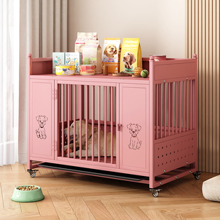 狗笼子小型犬金毛室内中大型犬拉布拉多家用室外宠物狗窝专用别墅