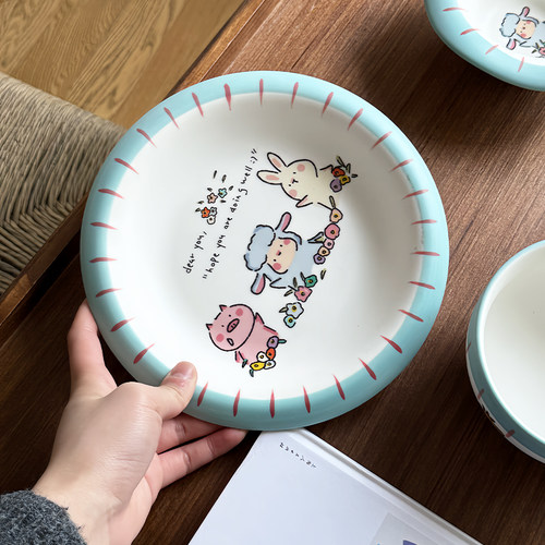 可爱手绘ins风小羊碗盘陶瓷餐具