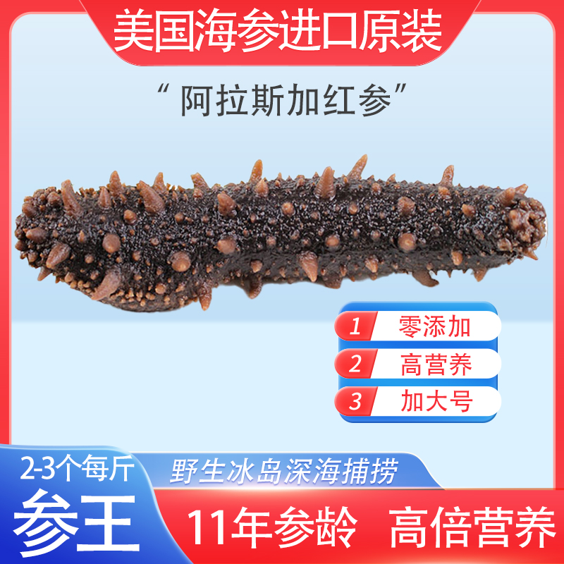 品质保证