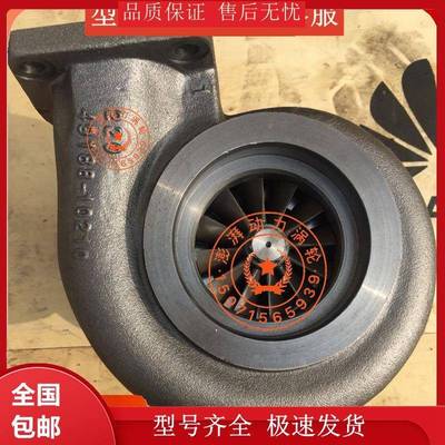渔船/轮船柴油发动机机涡轮增压器进气增压机TD08H23K49188-01120