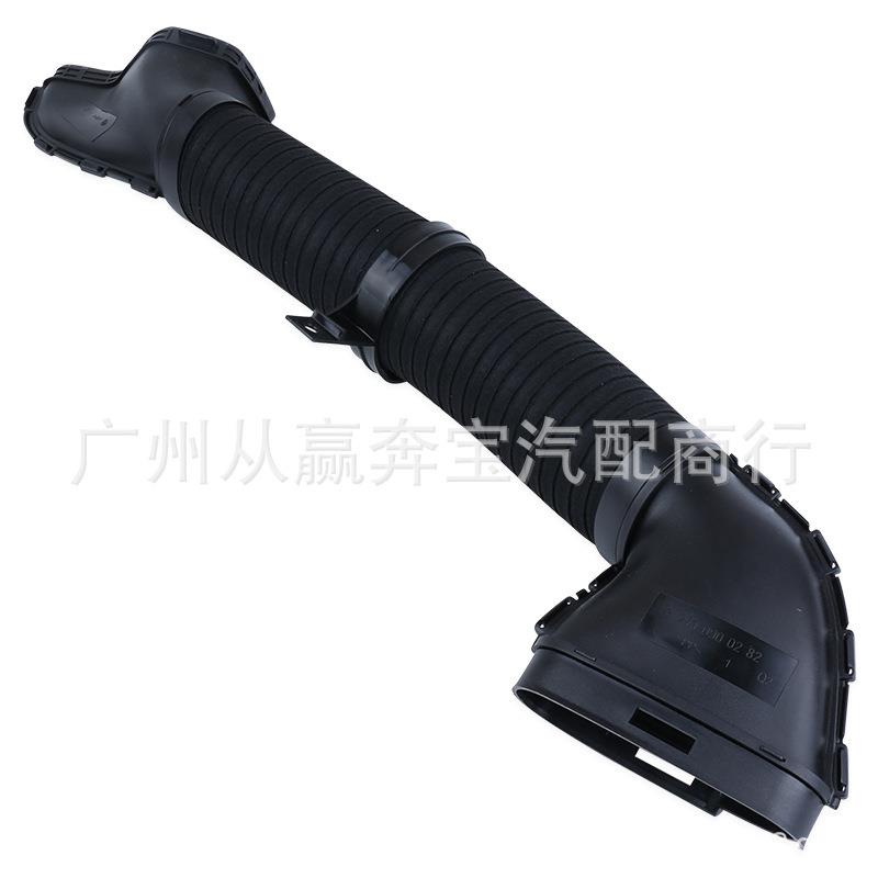 适用于奔驰W176W242W246C117M270空气管吸入式进气管A2700900282