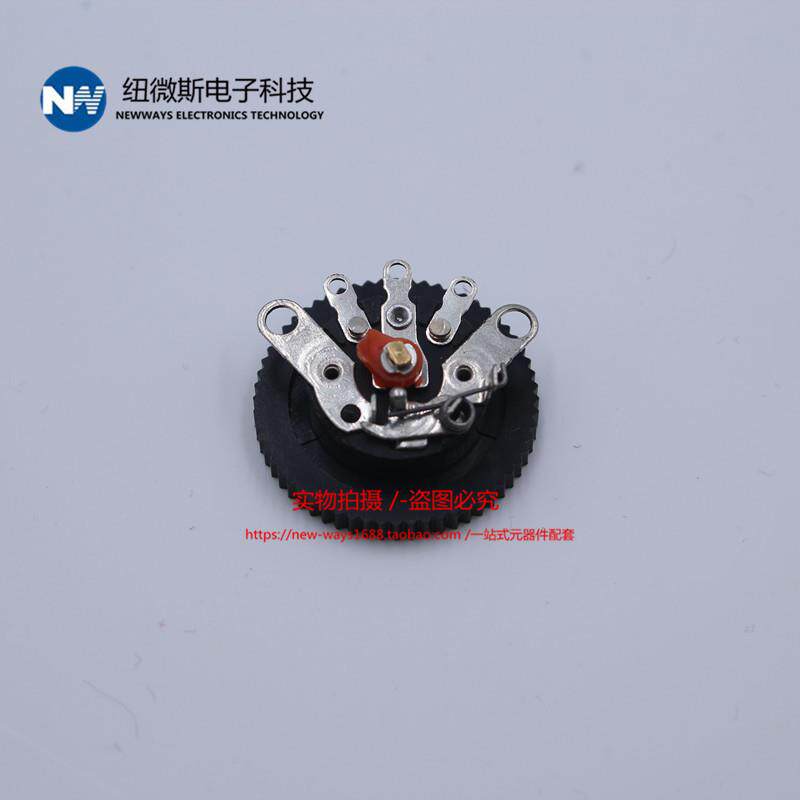 RV12MM平脚带开关B503B50K电音量电位器功放音量托盘控制