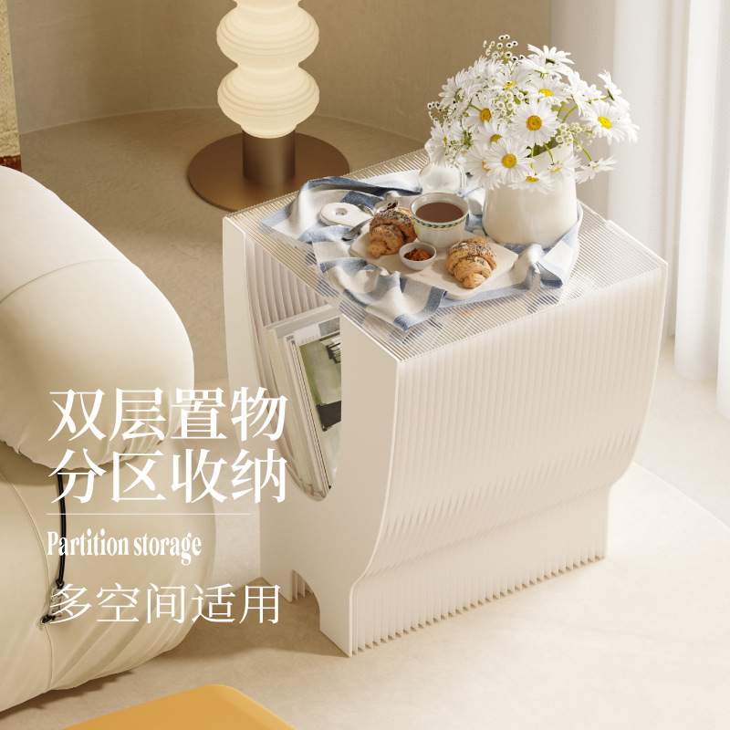 十八纸边几小茶几床头小桌子置物架客厅卧室简约折叠收纳沙发边柜
