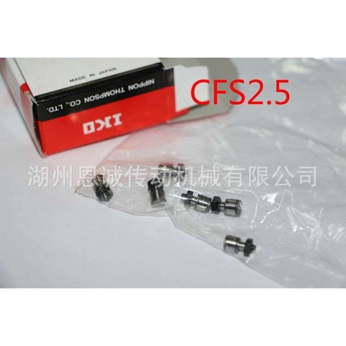 THK CFS2V CFS2.5V CFS3V CFS4V CFS5V CFS6V