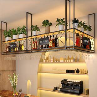 吧台顶上酒架吊架吊柜轻奢酒吧悬挂式酒柜红酒架置物架倒挂高脚杯