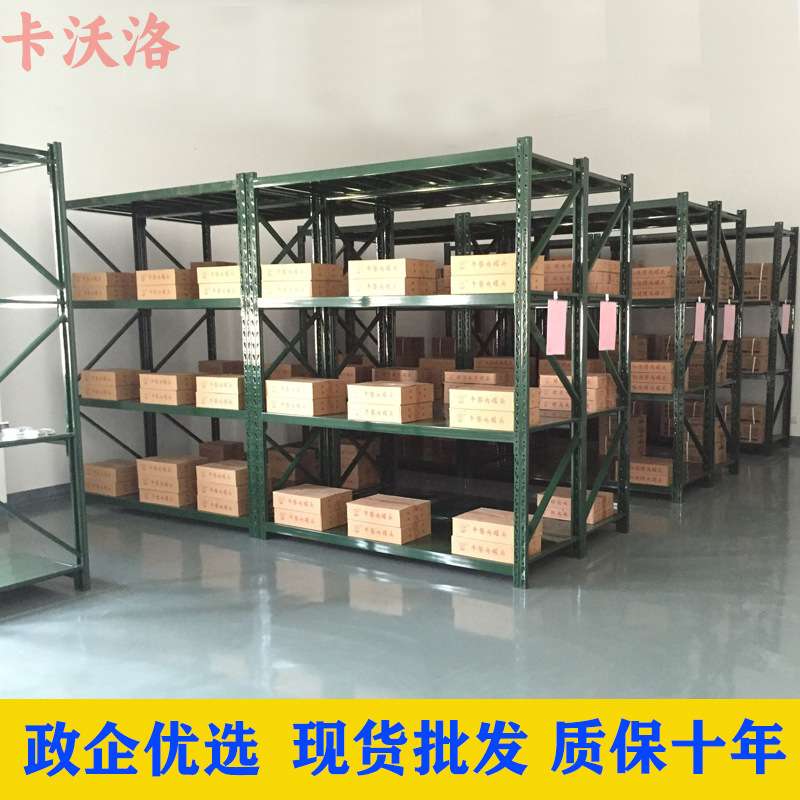 仓储货架仓库置物架军绿色物资存放架装备架家用地下室储藏室架子