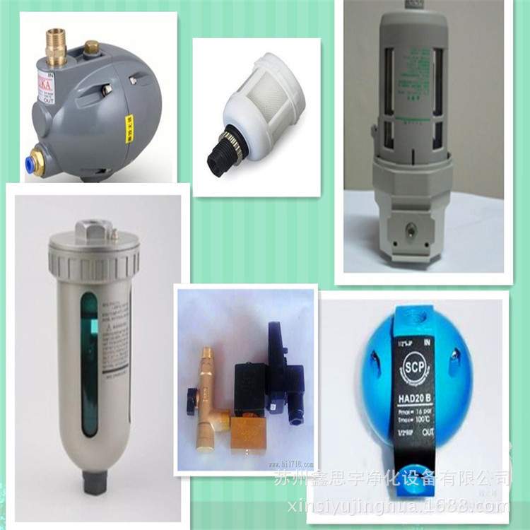 电子排水器定时器 电子式全自动排水器，压缩机配件
