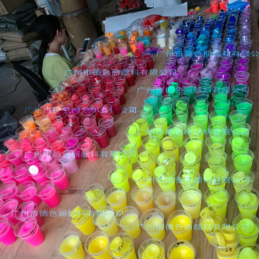 家具蜡烛颜料100-3G透明黄 茶蜡色粉 果冻蜡烛透明染料