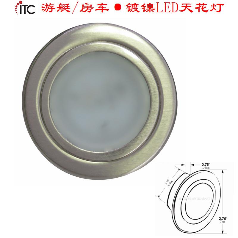 船用游艇灯旅居房车灯LED天花灯,暖白12V内顶灯,DC客船镀镍筒灯