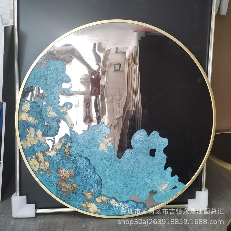 餐厅装饰画立体实物装置画北欧轻奢砂岩创意挂画走廊玄关镜面圆形