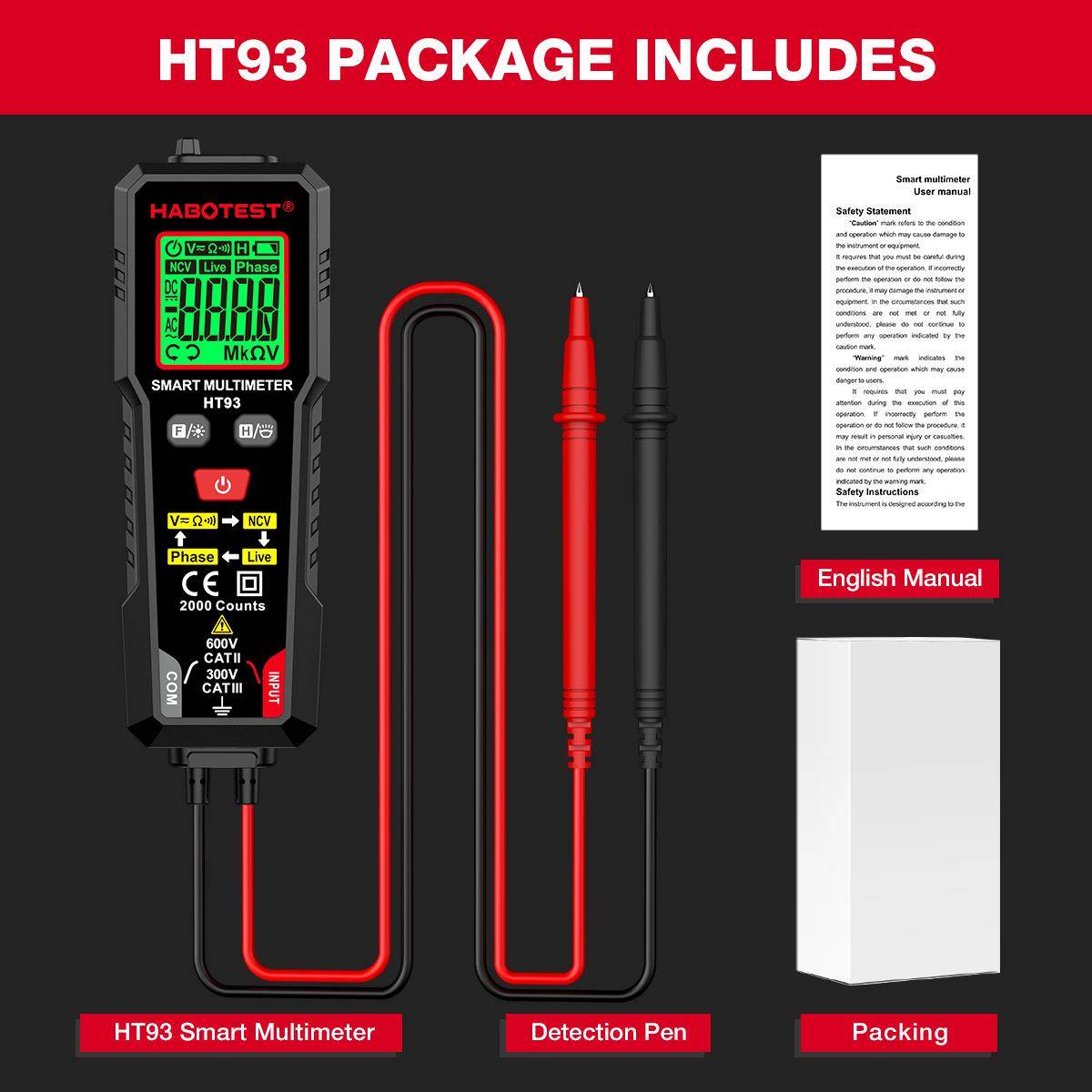 HT93华博多功能数字万用表