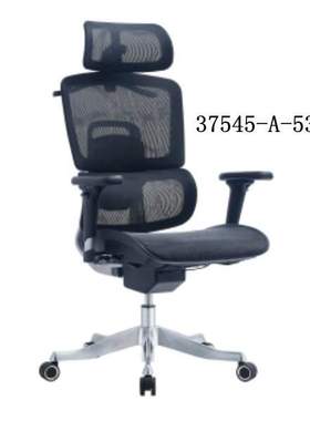 销售久坐舒适人体工学椅全网老板椅办公椅37545-A-533-1