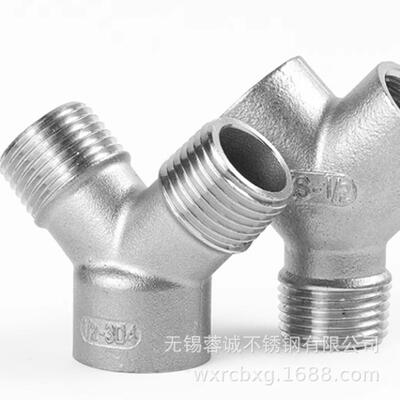 哈氏合金C276螺纹弯头锻制螺纹90度弯头2205螺纹弯头裤衩弯头
