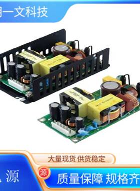 电源ZWS75BAF-24开关电源75W24V3.2AAC-DC115-230VAC