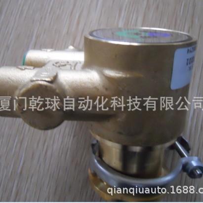 PA404+550W泵组FLUID-O-TECH型号确认无误非质量问题不允许退货