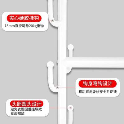 卧室移动晾衣架落地挂衣架铁艺室内单杆小型宿舍衣服架家用衣