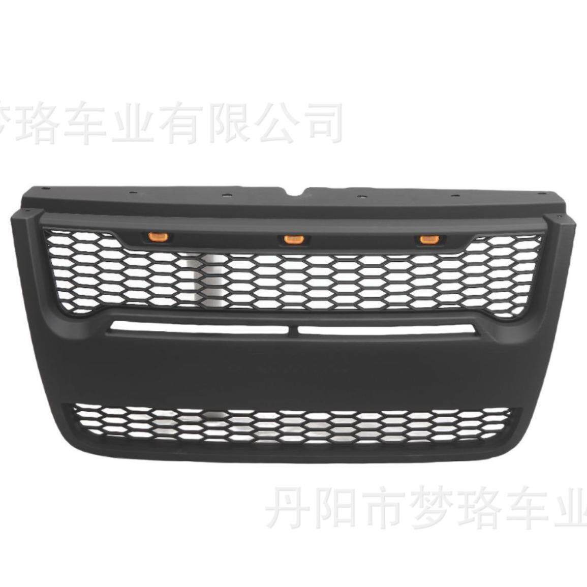 适用于2006-2010款福特探险者Explorer改装中网前脸改装出口