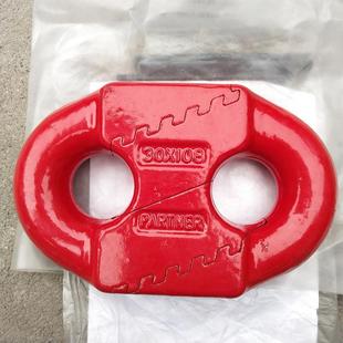 帕森斯锯齿环扁平接链环开口式大肚子连接环刮板机配件连接环