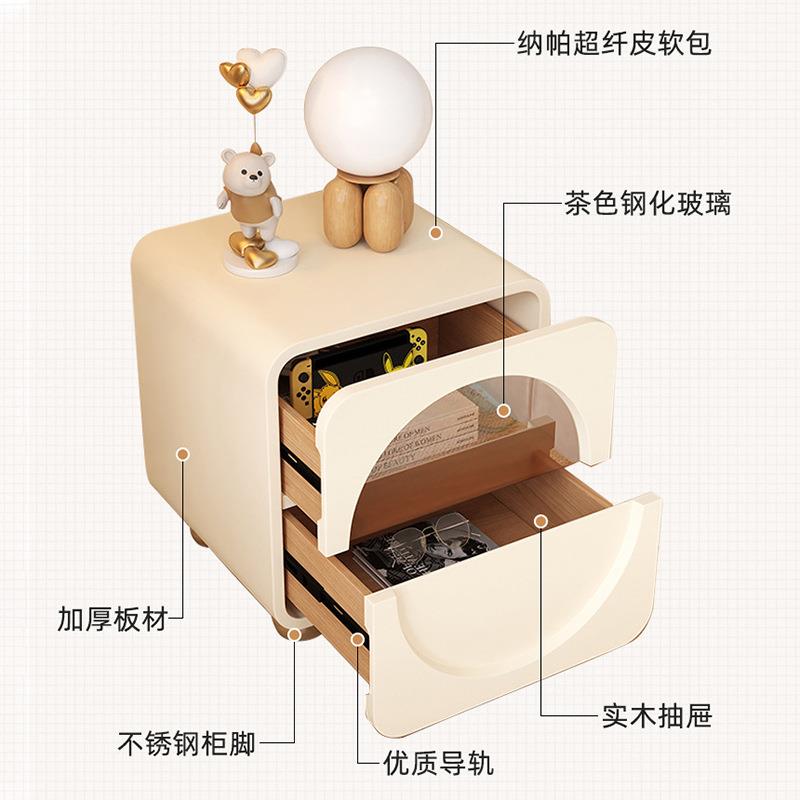 床头柜轻奢奶油风简约卧室床边柜小型女生可爱实木创意收纳小柜子