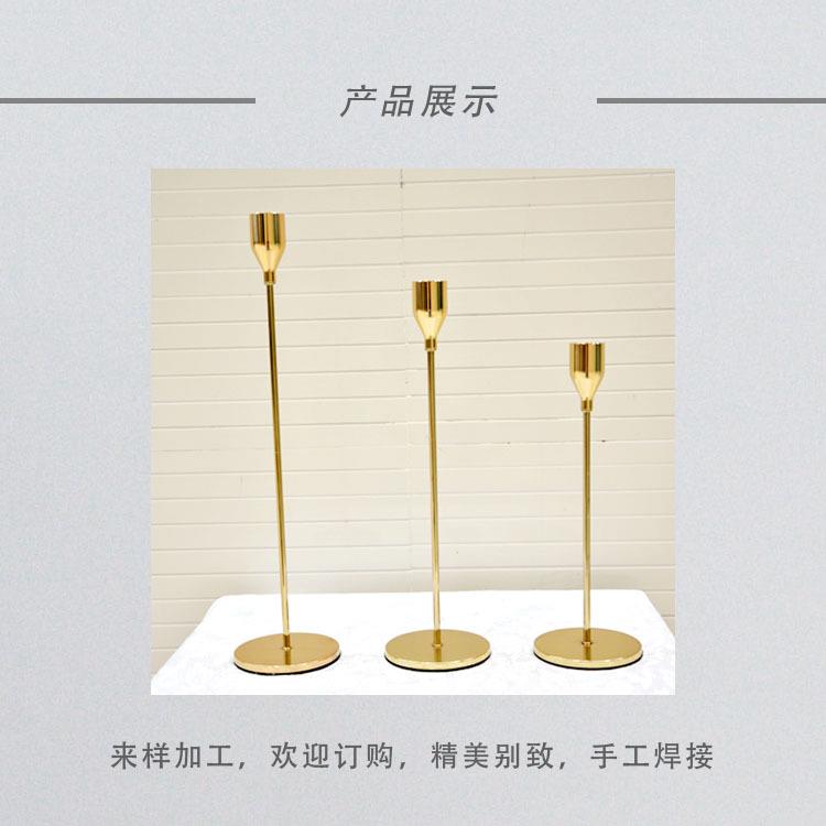 板房摆件桌面装饰金色电镀烛台金属铁艺工艺品铁制合金