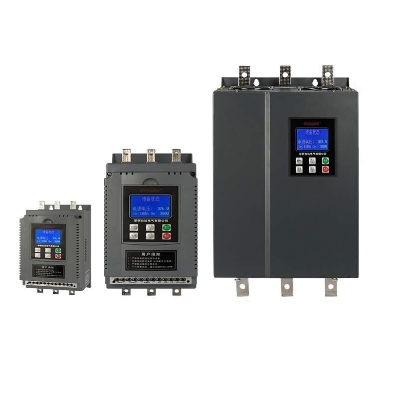 环宇三进六出软起动器RS485山宇modbus-rtu协议软启动A西驰132KW