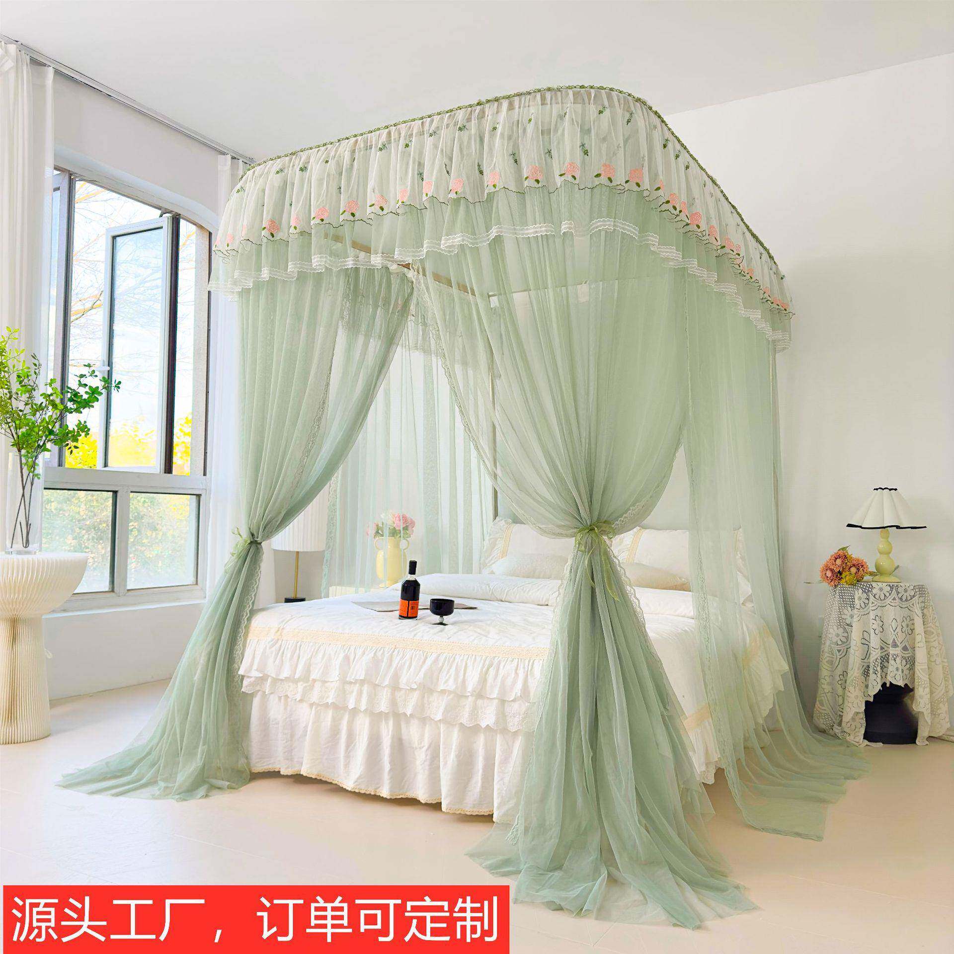 新款u型导轨宫廷风蚊帐加密家用三开门北欧刺绣公主风蚊帐