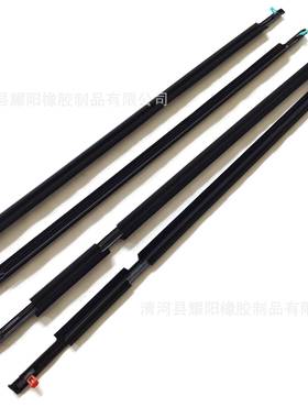 适用于丰田probox车窗玻璃密封条PROBOX外压条68160-52071
