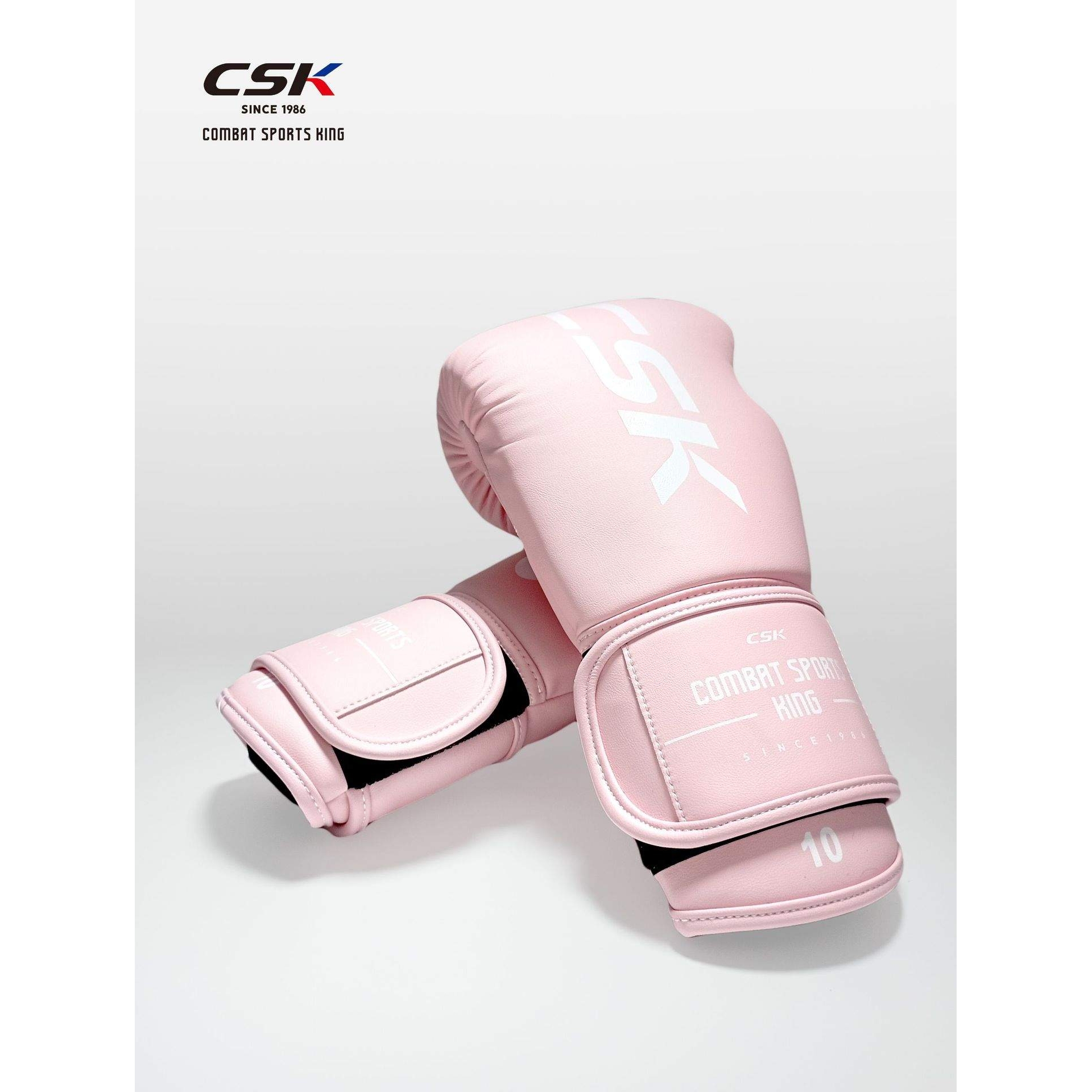 2023CSk中成王风行系列拳击手套10oz12oz14oz