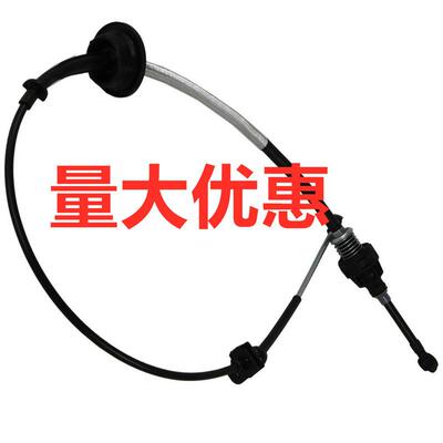 换挡拉线适用于200405FordF-150