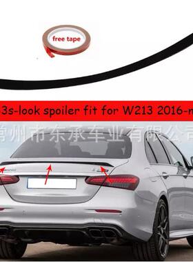 16-2021款奔驰新E级E300LE260LE350L改装尾翼AMGE63装饰小尾翼