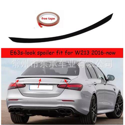 16-2021款奔驰新E级E300LE260LE350L改装尾翼AMGE63装饰小尾翼