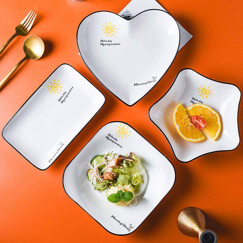 家用菜盘2/4只装陶瓷餐具爱心创意盘子奇形碟子ins风网红餐盘分格