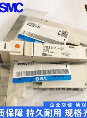 4V110 4V120电磁阀汇流板底座100M-16F 100M16F AirTAC