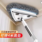 擦玻璃家用伸缩杆楼层搽外窗户擦墙面大扫除清洁工具刮马小