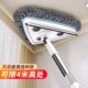 擦玻璃家用伸缩杆楼层搽外窗户擦墙面大扫除清洁工具刮马小
