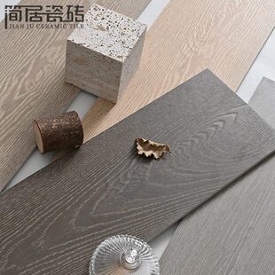 3D精雕原木色古橡木全瓷木纹砖瓷砖客厅卧室地砖地板砖200 1200
