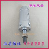 190 195 215 CG1BA20 220气缸 210 CGBA25CG1BA32 205 原装 200