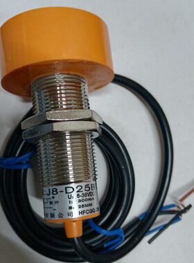 杭法接近开关传感器J8-D25B1  3线NPN常开  6-36V 25mm m24