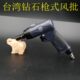 5H工业级气动螺丝刀 风批 螺丝批 枪式 风动气批 螺批 台湾钻石